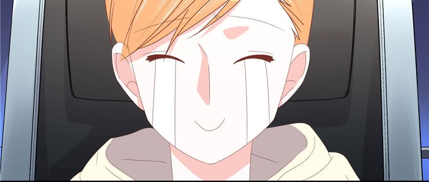 National School Prince Is A Girl Ch.24 p24