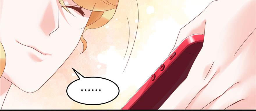 National School Prince Is A Girl Ch.24 p32