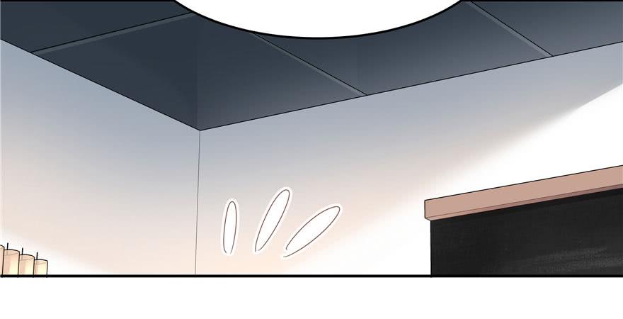 National School Prince Is A Girl Ch.24 p34