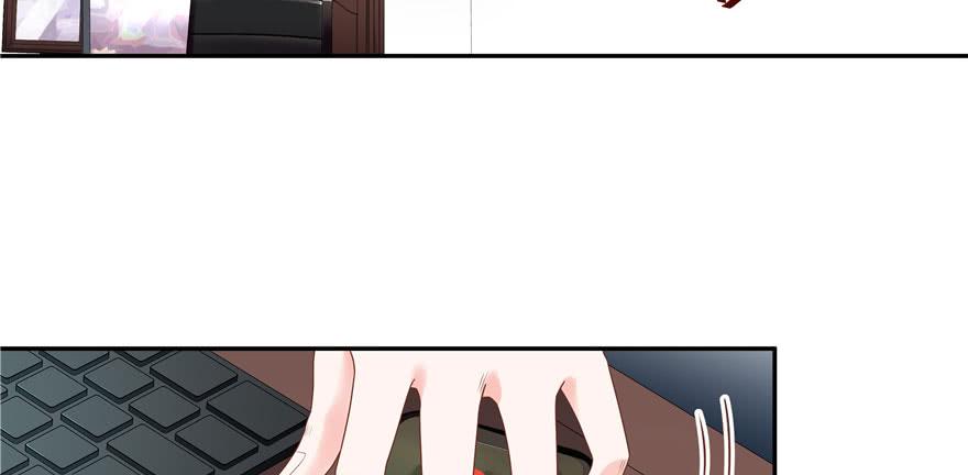 National School Prince Is A Girl Ch.24 p37