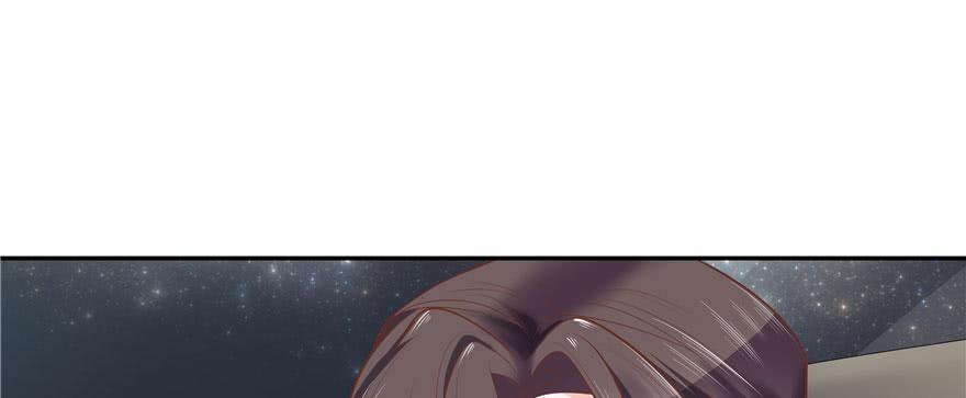 National School Prince Is A Girl Ch.24 p39