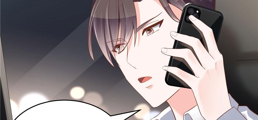 National School Prince Is A Girl Ch.24 p40