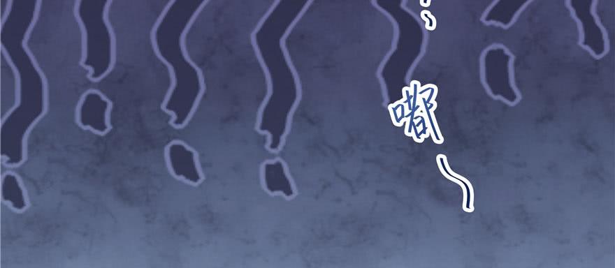 National School Prince Is A Girl Ch.24 p42