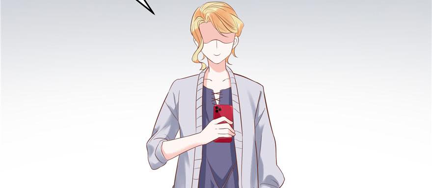 National School Prince Is A Girl Ch.24 p44