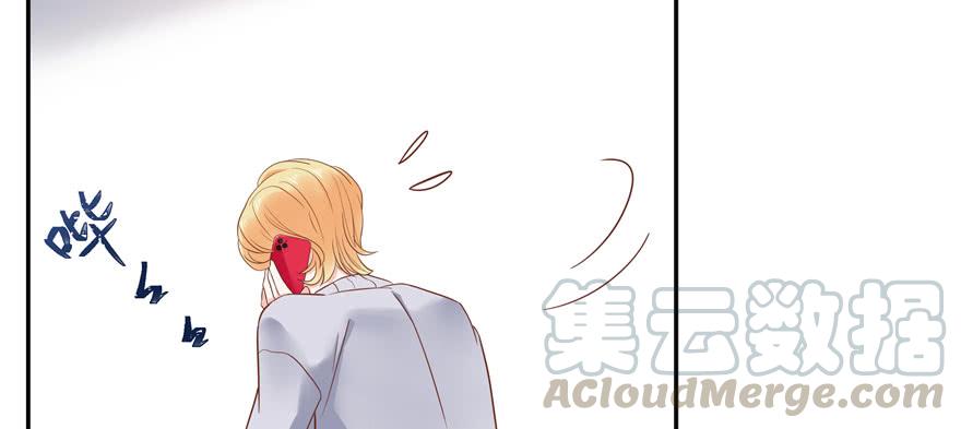 National School Prince Is A Girl Ch.24 p51