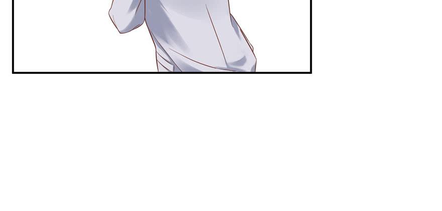 National School Prince Is A Girl Ch.24 p52