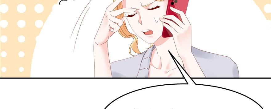 National School Prince Is A Girl Ch.24 p54