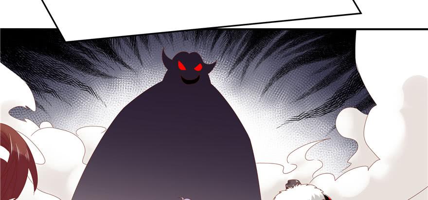 National School Prince Is A Girl Ch.24 p59
