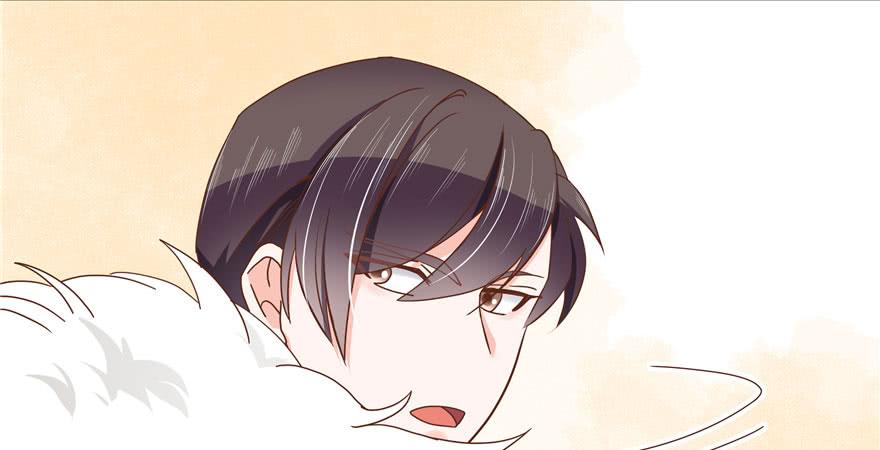 National School Prince Is A Girl Ch.24 p6