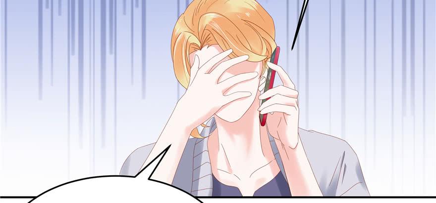 National School Prince Is A Girl Ch.24 p64