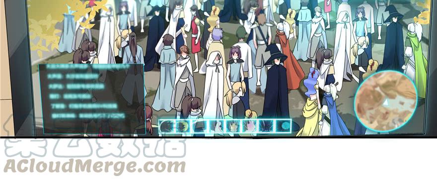 National School Prince Is A Girl Ch.24 p71