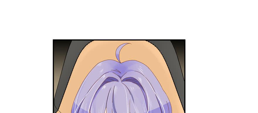 National School Prince Is A Girl Ch.24 p79