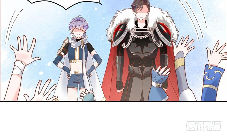 National School Prince Is A Girl Ch.24 p86