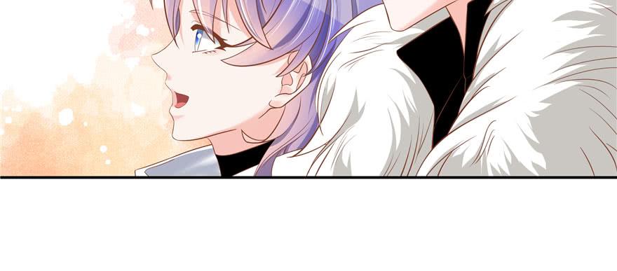National School Prince Is A Girl Ch.24 p88