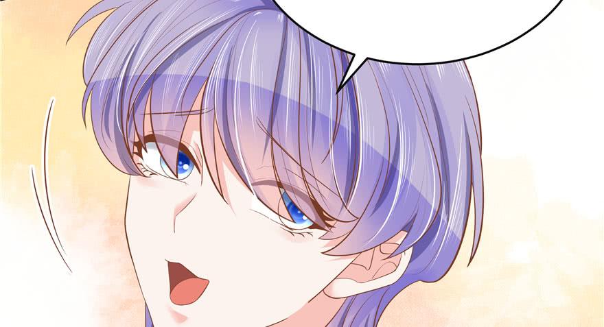 National School Prince Is A Girl Ch.24 p90