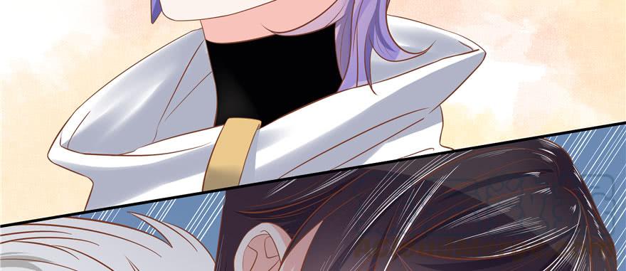 National School Prince Is A Girl Ch.24 p91