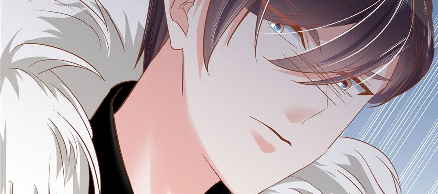 National School Prince Is A Girl Ch.24 p92
