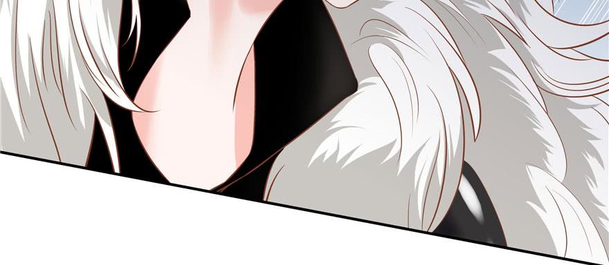 National School Prince Is A Girl Ch.24 p93