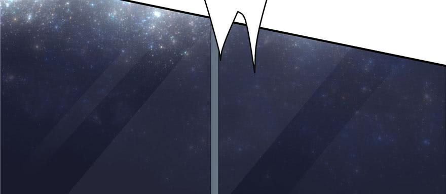 National School Prince Is A Girl Ch.24 p96