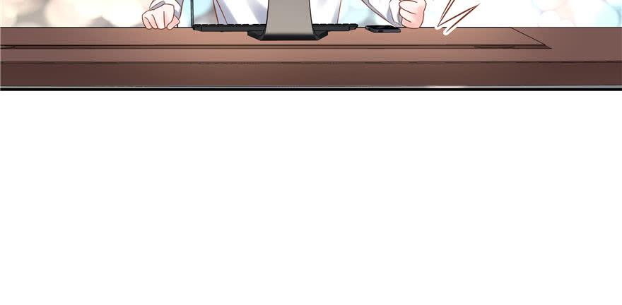 National School Prince Is A Girl Ch.24 p98