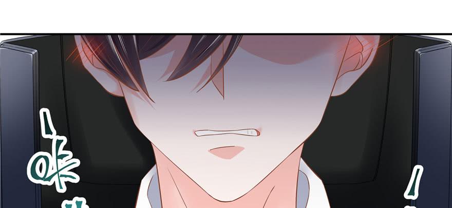 National School Prince Is A Girl Ch.24 p99