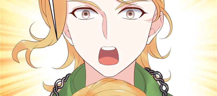 National School Prince Is A Girl Ch.25 p108
