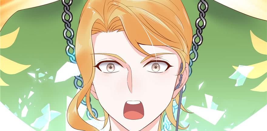 National School Prince Is A Girl Ch.25 p109