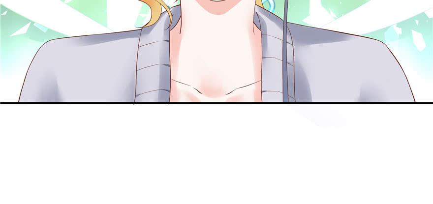 National School Prince Is A Girl Ch.25 p110