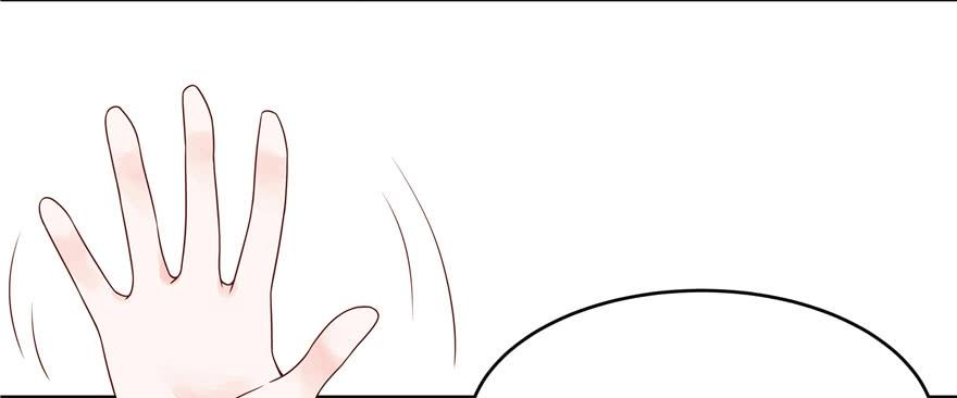 National School Prince Is A Girl Ch.25 p16
