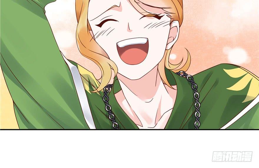 National School Prince Is A Girl Ch.25 p18
