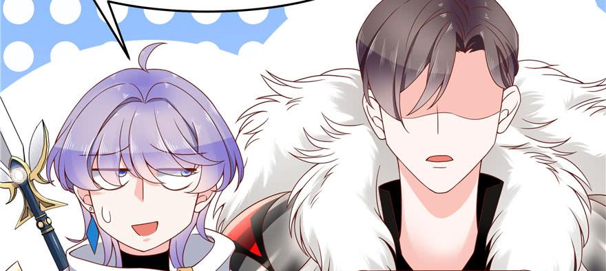 National School Prince Is A Girl Ch.25 p20