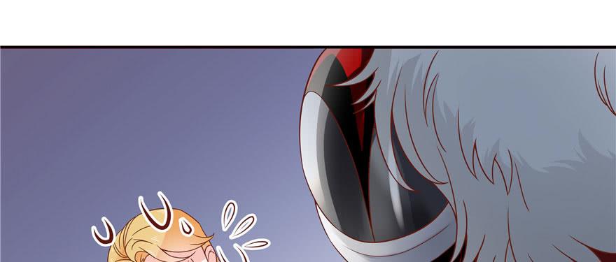 National School Prince Is A Girl Ch.25 p22