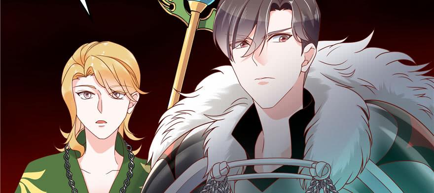 National School Prince Is A Girl Ch.25 p35