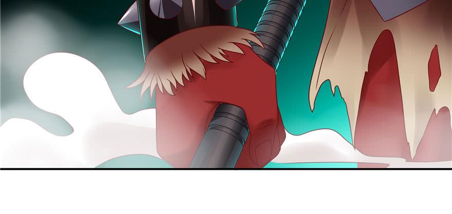 National School Prince Is A Girl Ch.25 p40