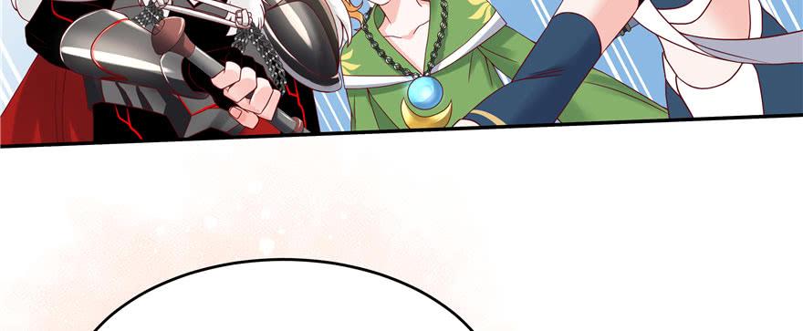 National School Prince Is A Girl Ch.25 p46