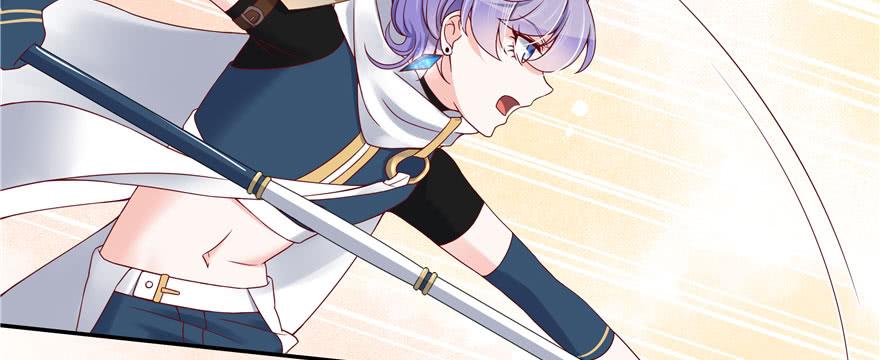 National School Prince Is A Girl Ch.25 p48