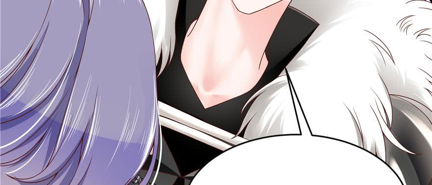 National School Prince Is A Girl Ch.25 p5