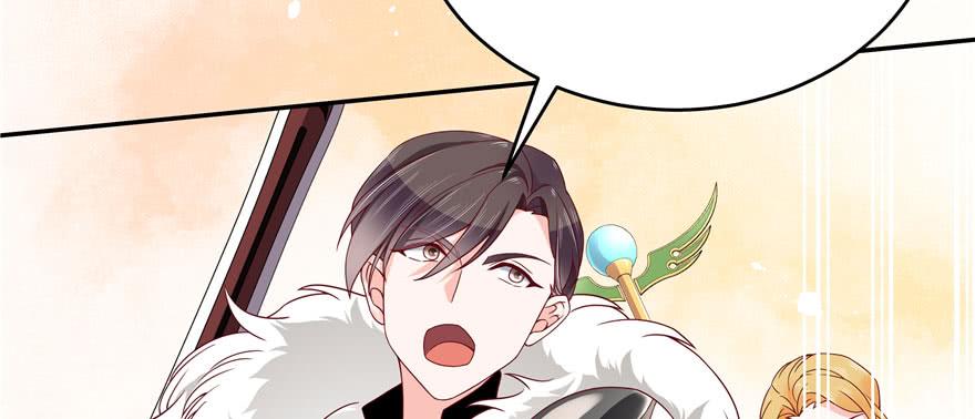 National School Prince Is A Girl Ch.25 p50