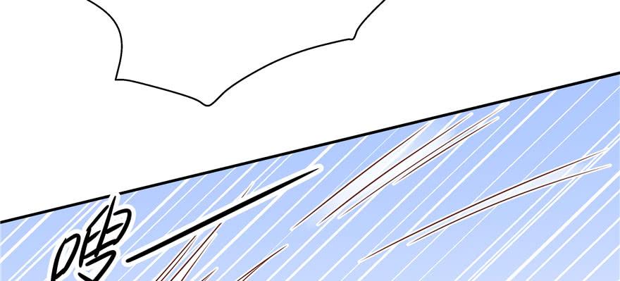 National School Prince Is A Girl Ch.25 p59