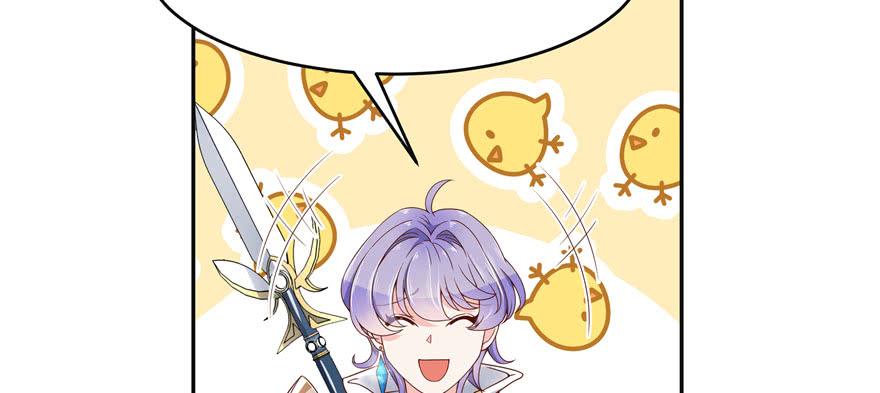 National School Prince Is A Girl Ch.25 p7
