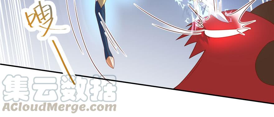 National School Prince Is A Girl Ch.25 p71