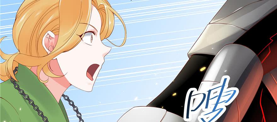 National School Prince Is A Girl Ch.25 p78