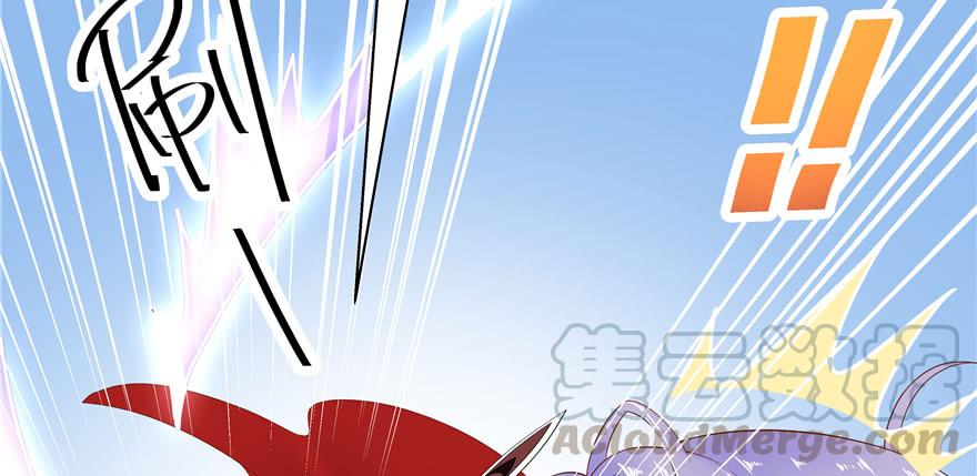 National School Prince Is A Girl Ch.25 p81