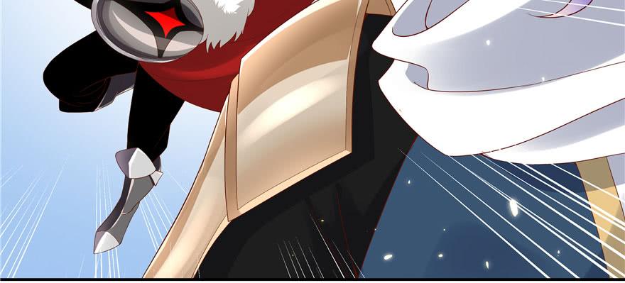 National School Prince Is A Girl Ch.25 p83