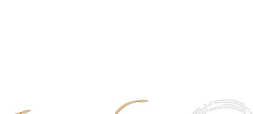 National School Prince Is A Girl Ch.25 p84