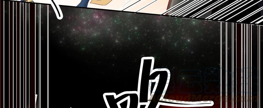 National School Prince Is A Girl Ch.25 p91