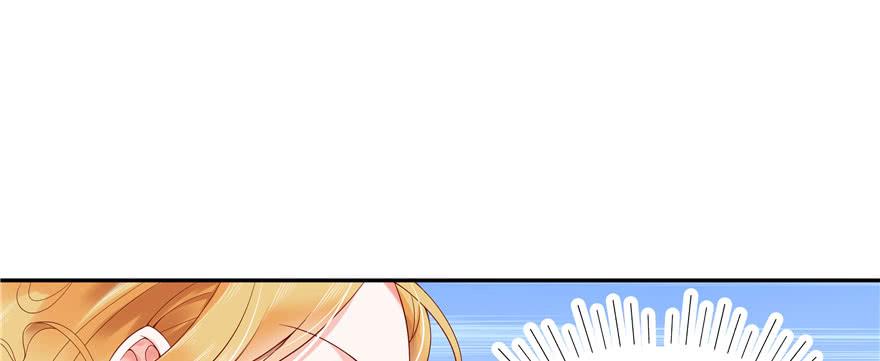 National School Prince Is A Girl Ch.25 p98