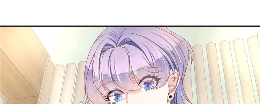 National School Prince Is A Girl Ch.27 p106