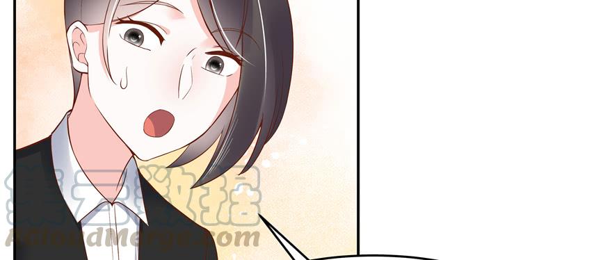 National School Prince Is A Girl Ch.27 p11