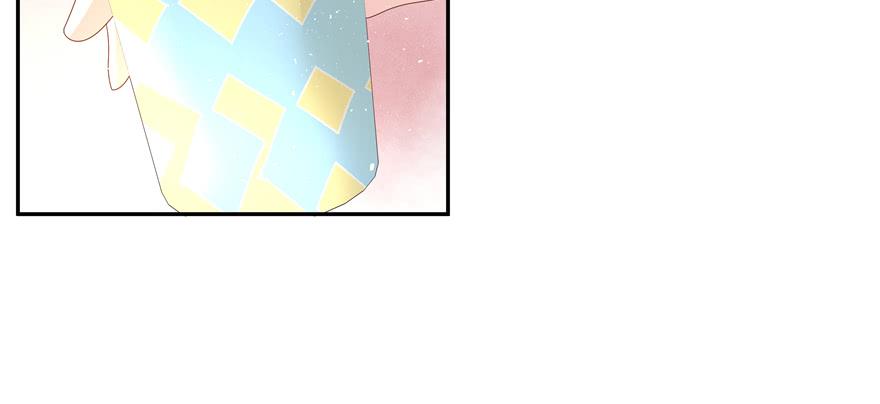 National School Prince Is A Girl Ch.27 p110